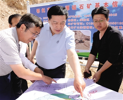 ţ�����ڶ��п���׵���ж���������������ʱǿ������᳹��ʵϰ��ƽ��̬����˼����ϴ�ʵץ�û������췴������������ʵ-01.