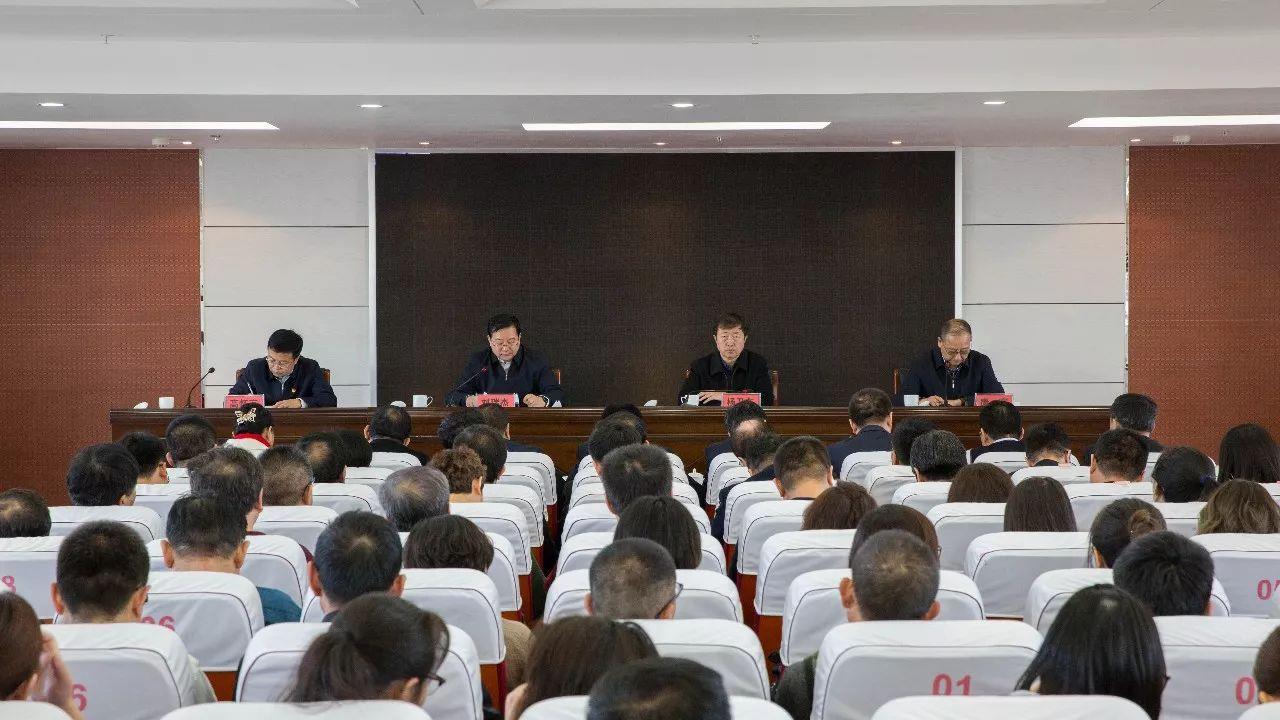 ������˹�н����� ��·ú����������Ҫ�쵼����