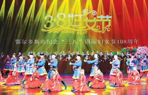 ������˹�м�����ˡ������Ͷ���Ů��108�������