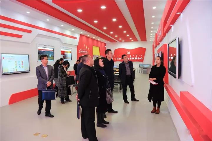 ���ɹ���������ί��֯�����ж����鵽��������л��㵳