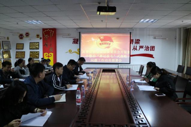 �����������ί�߱�׼�Ͼٴ�ȫ���ǿ���ص����ƽ�����